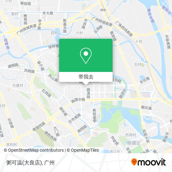 粥可温(大良店)地图