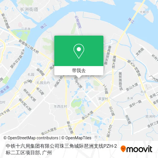 中铁十六局集团有限公司珠三角城际琶洲支线PZH-2标二工区项目部地图