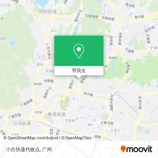 小吕快递代收点地图