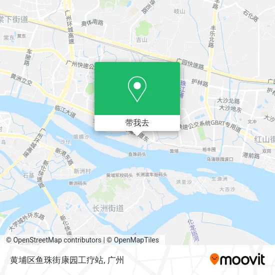 黄埔区鱼珠街康园工疗站地图