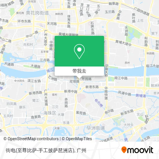 街电(至尊比萨-手工披萨琶洲店)地图