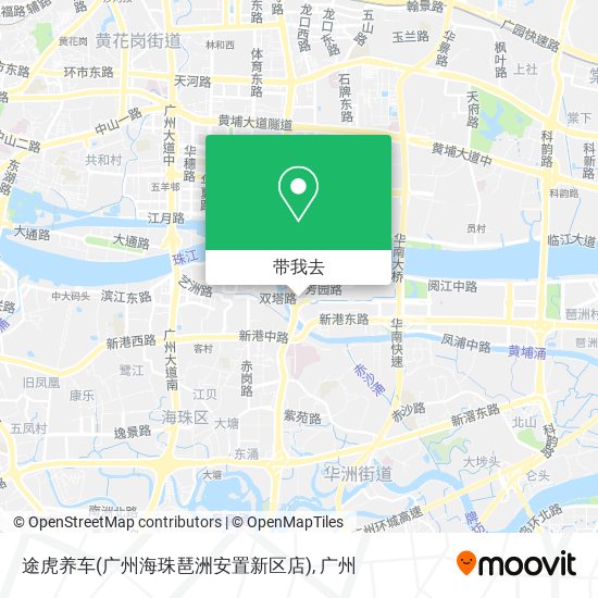 途虎养车(广州海珠琶洲安置新区店)地图
