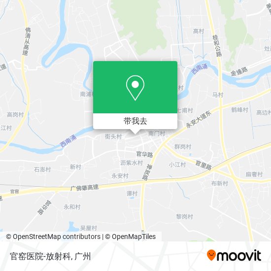 官窑医院-放射科地图
