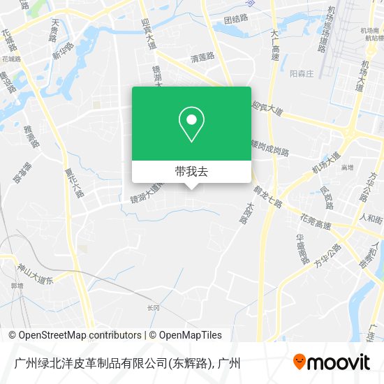 广州绿北洋皮革制品有限公司(东辉路)地图