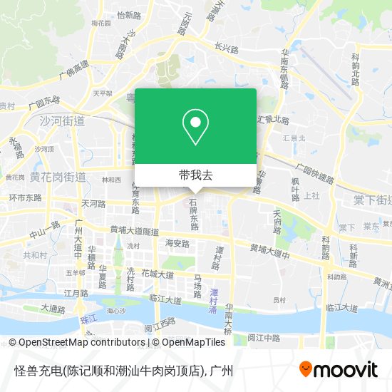 怪兽充电(陈记顺和潮汕牛肉岗顶店)地图