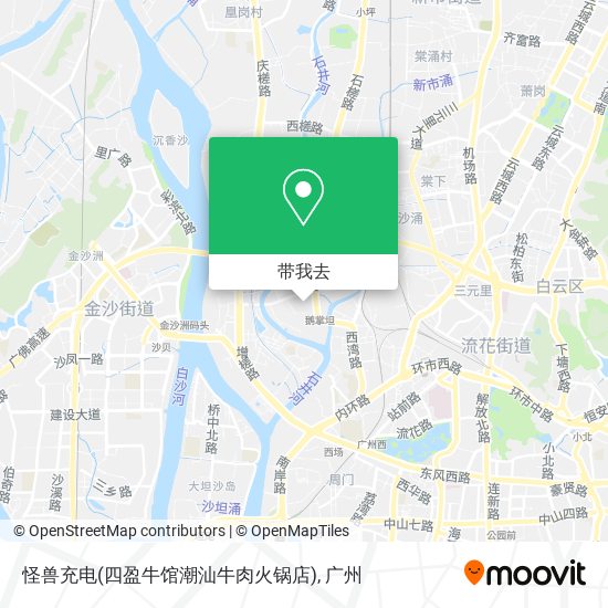 怪兽充电(四盈牛馆潮汕牛肉火锅店)地图