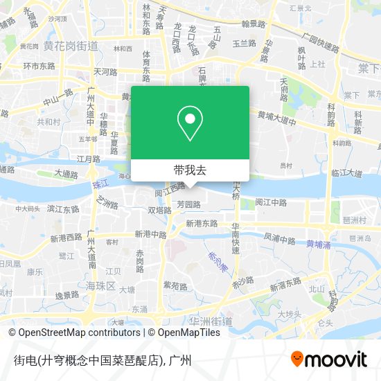 街电(廾穹概念中国菜琶醍店)地图