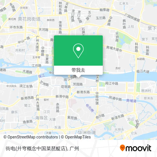 街电(廾穹概念中国菜琶醍店)地图
