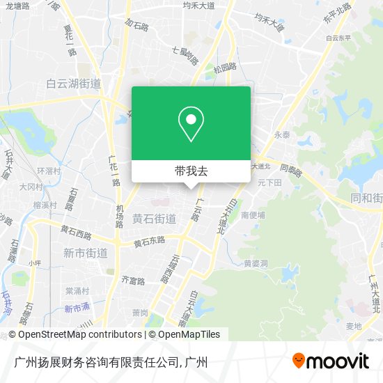 广州扬展财务咨询有限责任公司地图