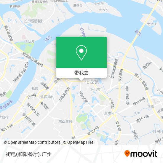 街电(和阳餐厅)地图