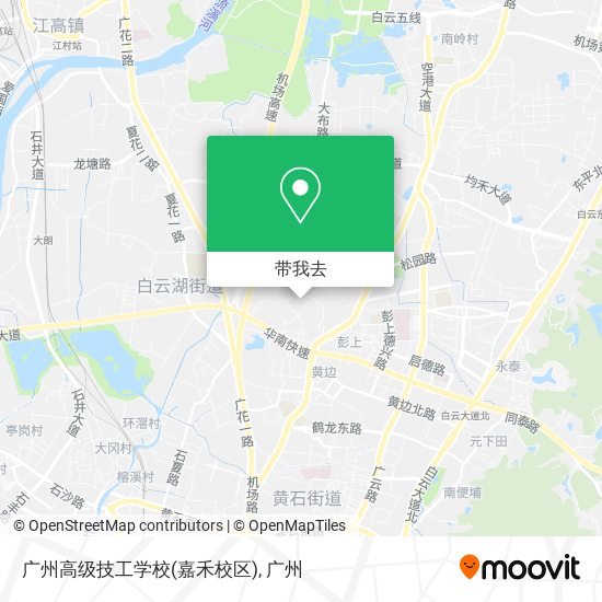 广州高级技工学校(嘉禾校区)地图