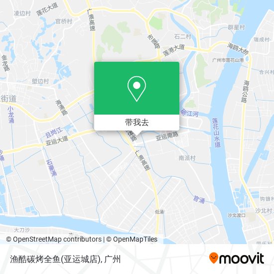 渔酷碳烤全鱼(亚运城店)地图