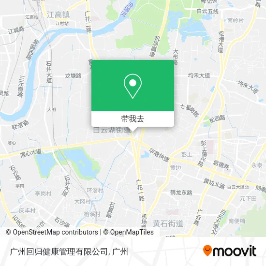 广州回归健康管理有限公司地图