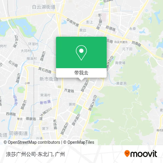 浪莎广州公司-东北门地图