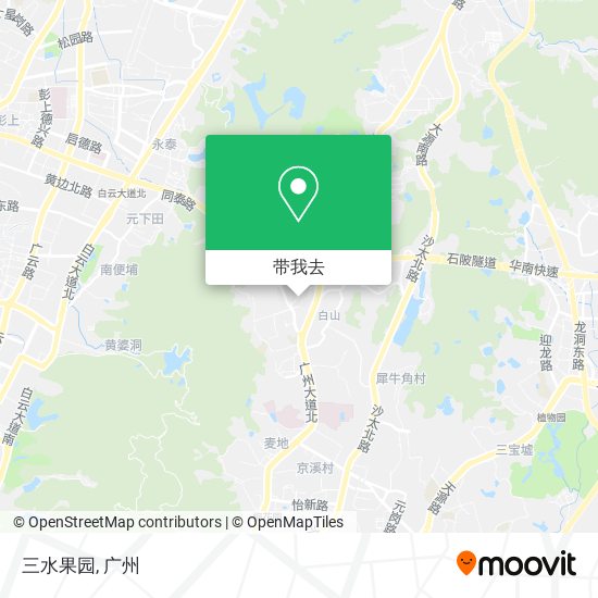 三水果园地图