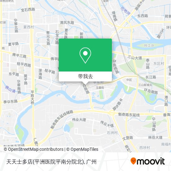 天天士多店(平洲医院平南分院北)地图