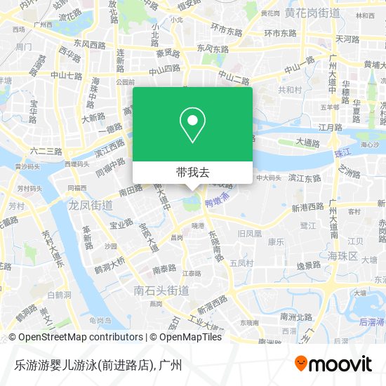 乐游游婴儿游泳(前进路店)地图