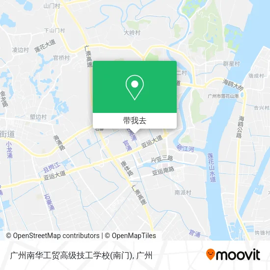 广州南华工贸高级技工学校(南门)地图