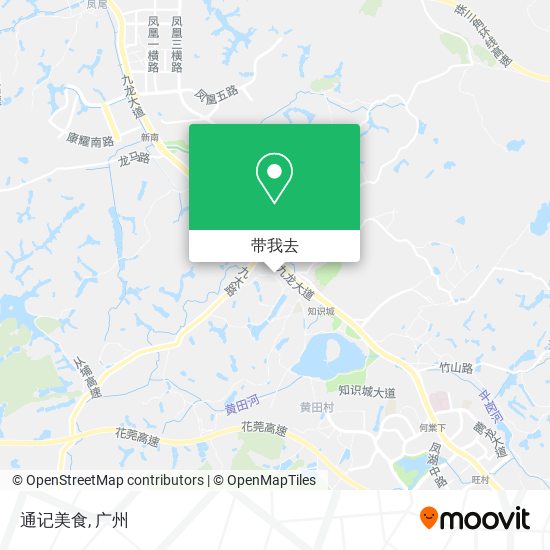 通记美食地图