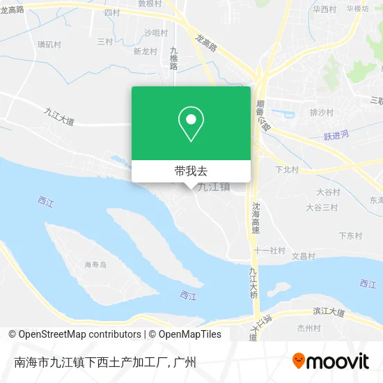 南海市九江镇下西土产加工厂地图
