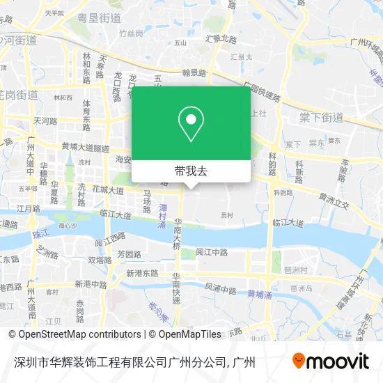 深圳市华辉装饰工程有限公司广州分公司地图
