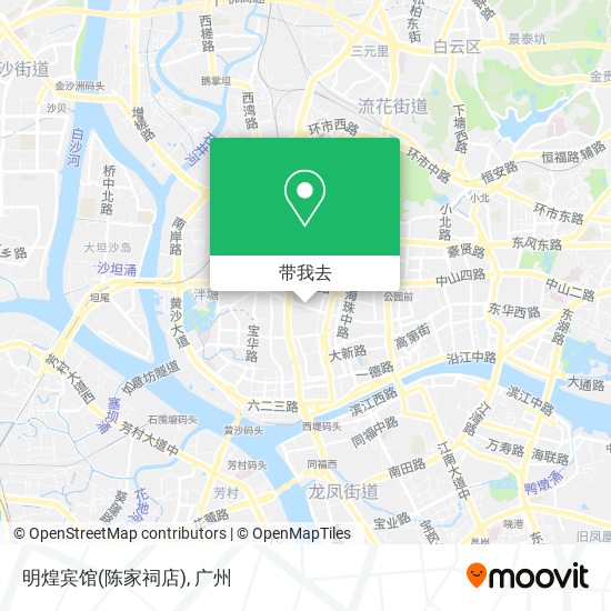 明煌宾馆(陈家祠店)地图