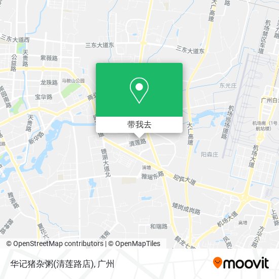 华记猪杂粥(清莲路店)地图