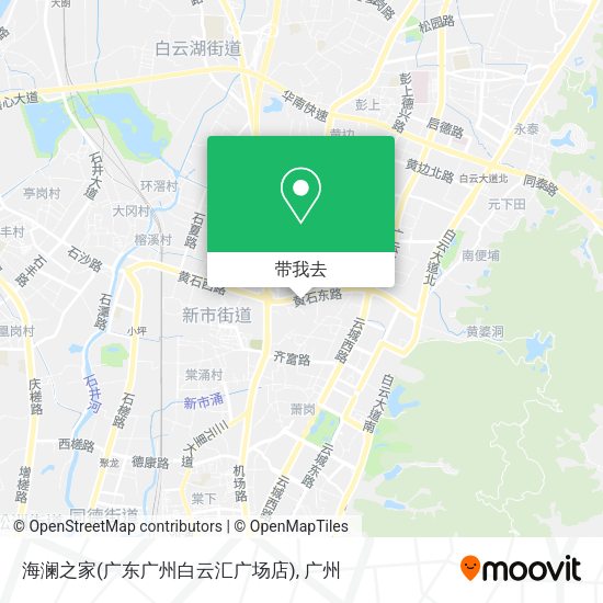 海澜之家(广东广州白云汇广场店)地图