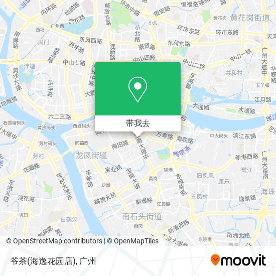 爷茶(海逸花园店)地图