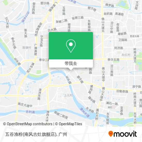 五谷渔粉(南风古灶旗舰店)地图