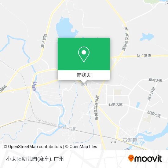 小太阳幼儿园(麻车)地图