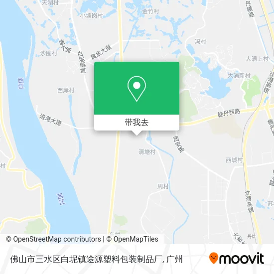 佛山市三水区白坭镇途源塑料包装制品厂地图