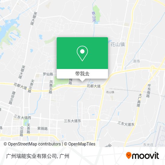 广州瑞能实业有限公司地图