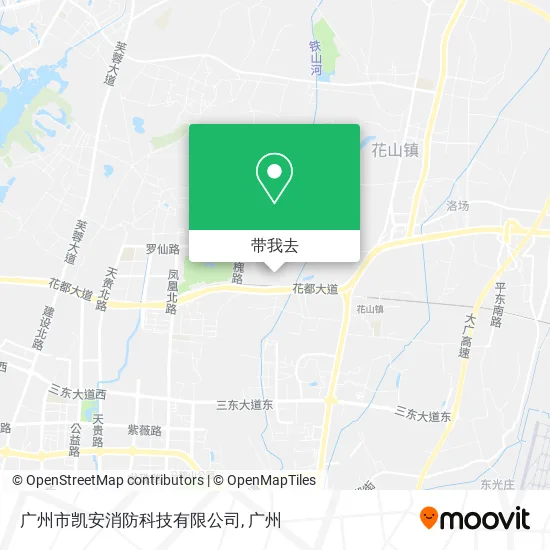 广州市凯安消防科技有限公司地图