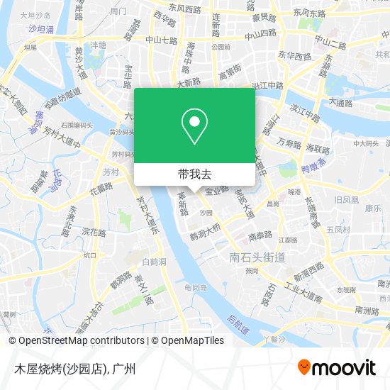 木屋烧烤(沙园店)地图