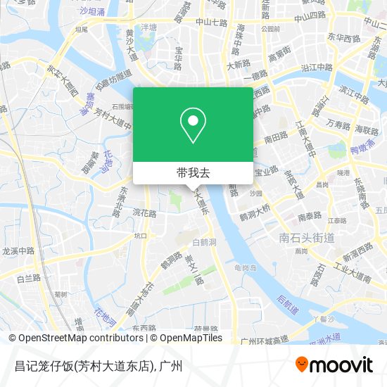 昌记笼仔饭(芳村大道东店)地图