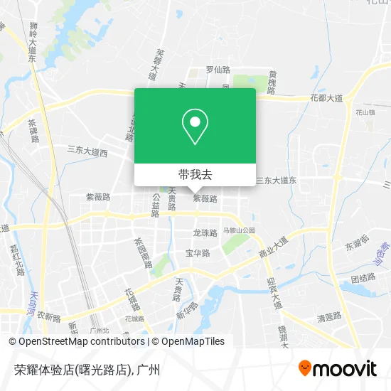 荣耀体验店(曙光路店)地图