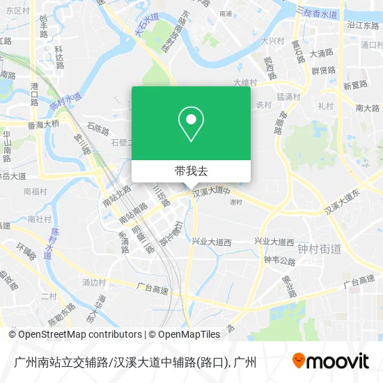 广州南站立交辅路/汉溪大道中辅路(路口)地图