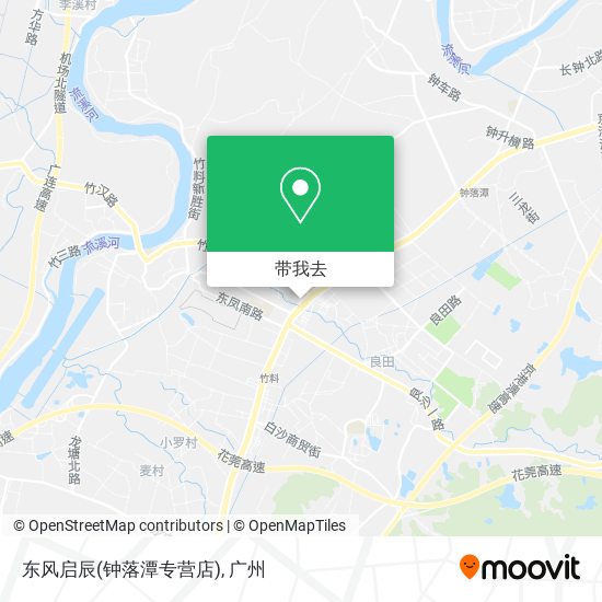 东风启辰(钟落潭专营店)地图