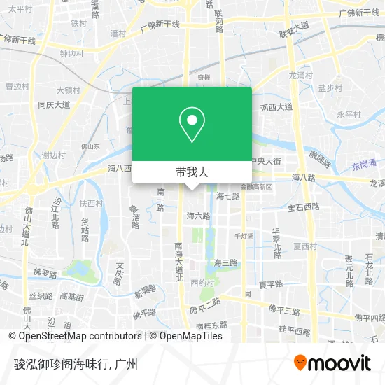 骏泓御珍阁海味行地图