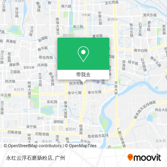 永红云浮石磨肠粉店地图