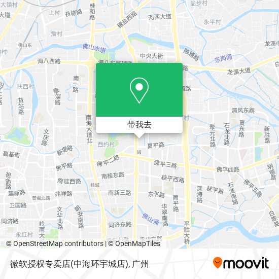 微软授权专卖店(中海环宇城店)地图