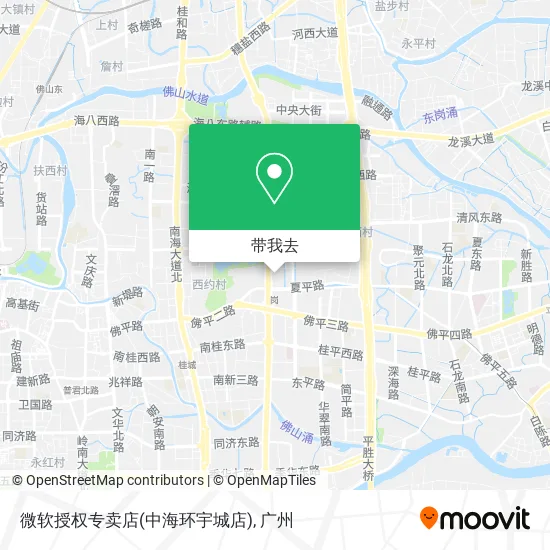 微软授权专卖店(中海环宇城店)地图