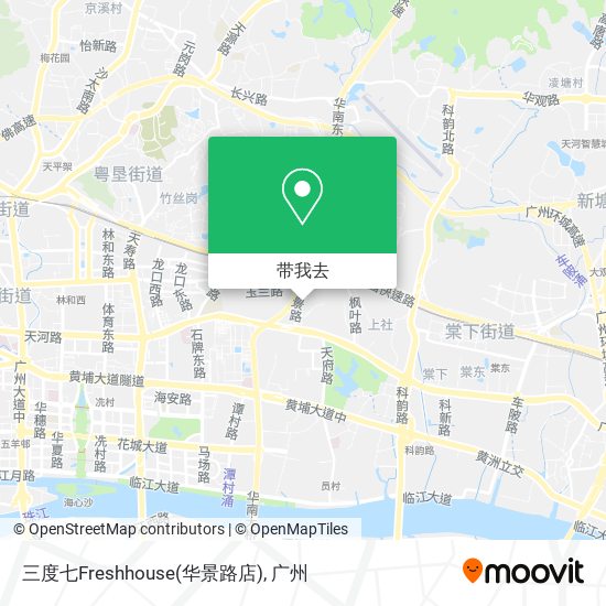 三度七Freshhouse(华景路店)地图