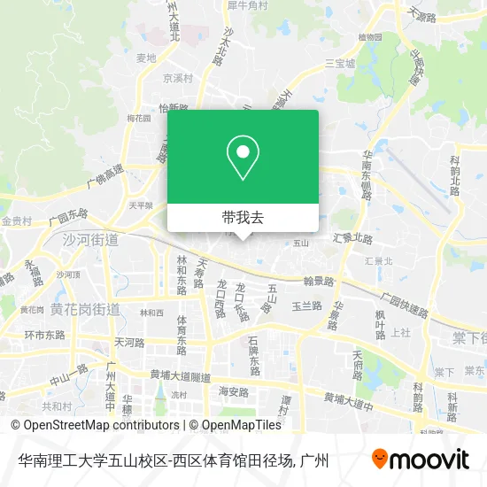 华南理工大学五山校区-西区体育馆田径场地图