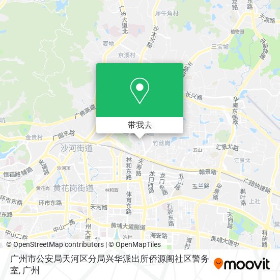 广州市公安局天河区分局兴华派出所侨源阁社区警务室地图
