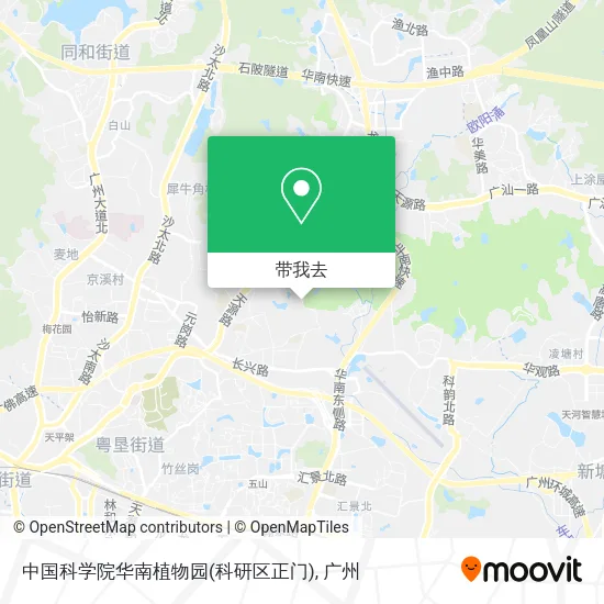 中国科学院华南植物园(科研区正门)地图