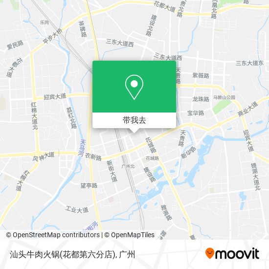 汕头牛肉火锅(花都第六分店)地图