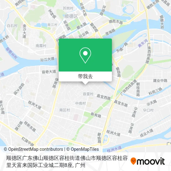 顺德区广东佛山顺德区容桂街道佛山市顺德区容桂容里天富来国际工业城二期8座地图