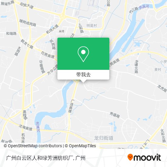 广州白云区人和绿芳洲纺织厂地图